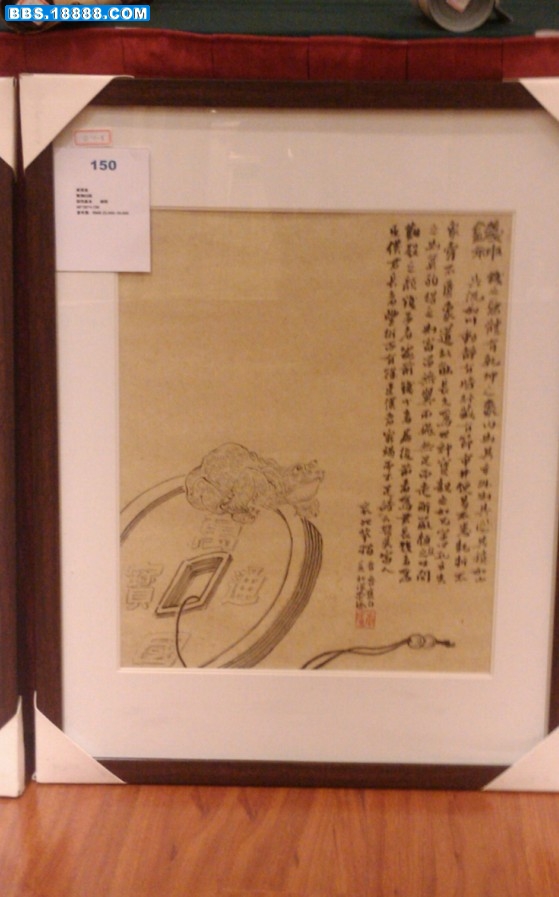 156.jpg