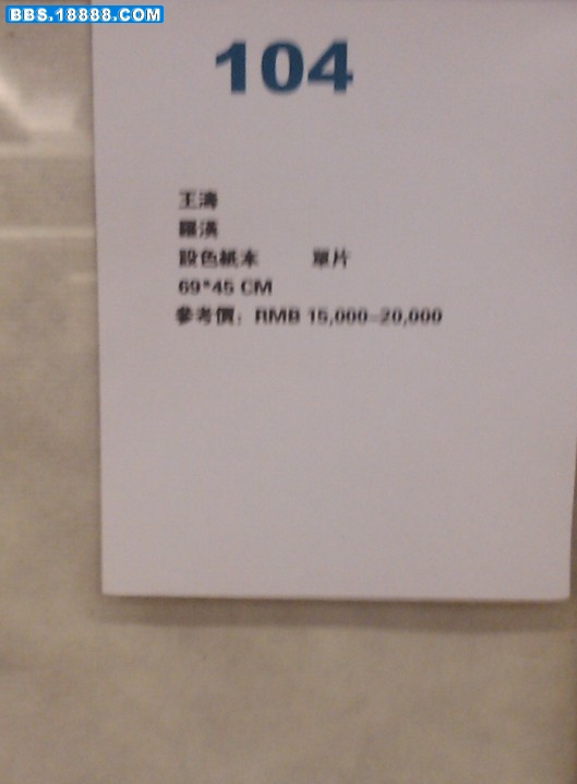 149.jpg