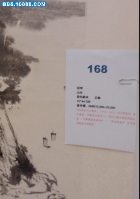 81.jpg