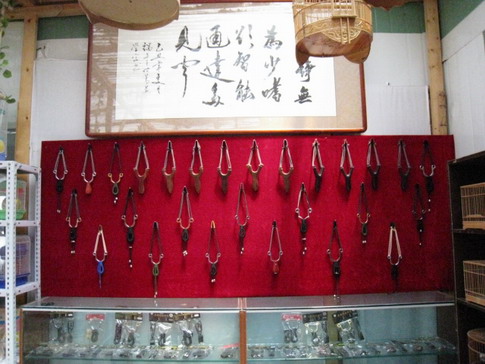 弹弓1.jpg
