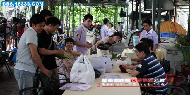 华南鹦鹉会五周年.022.jpg