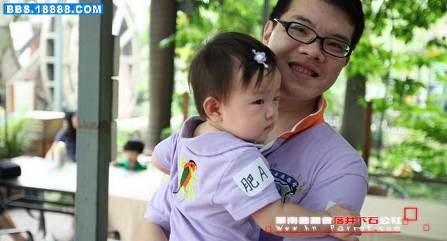 华南鹦鹉会五周年.027.jpg