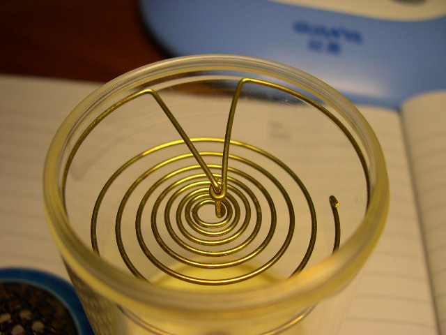 DSCN2061.JPG
