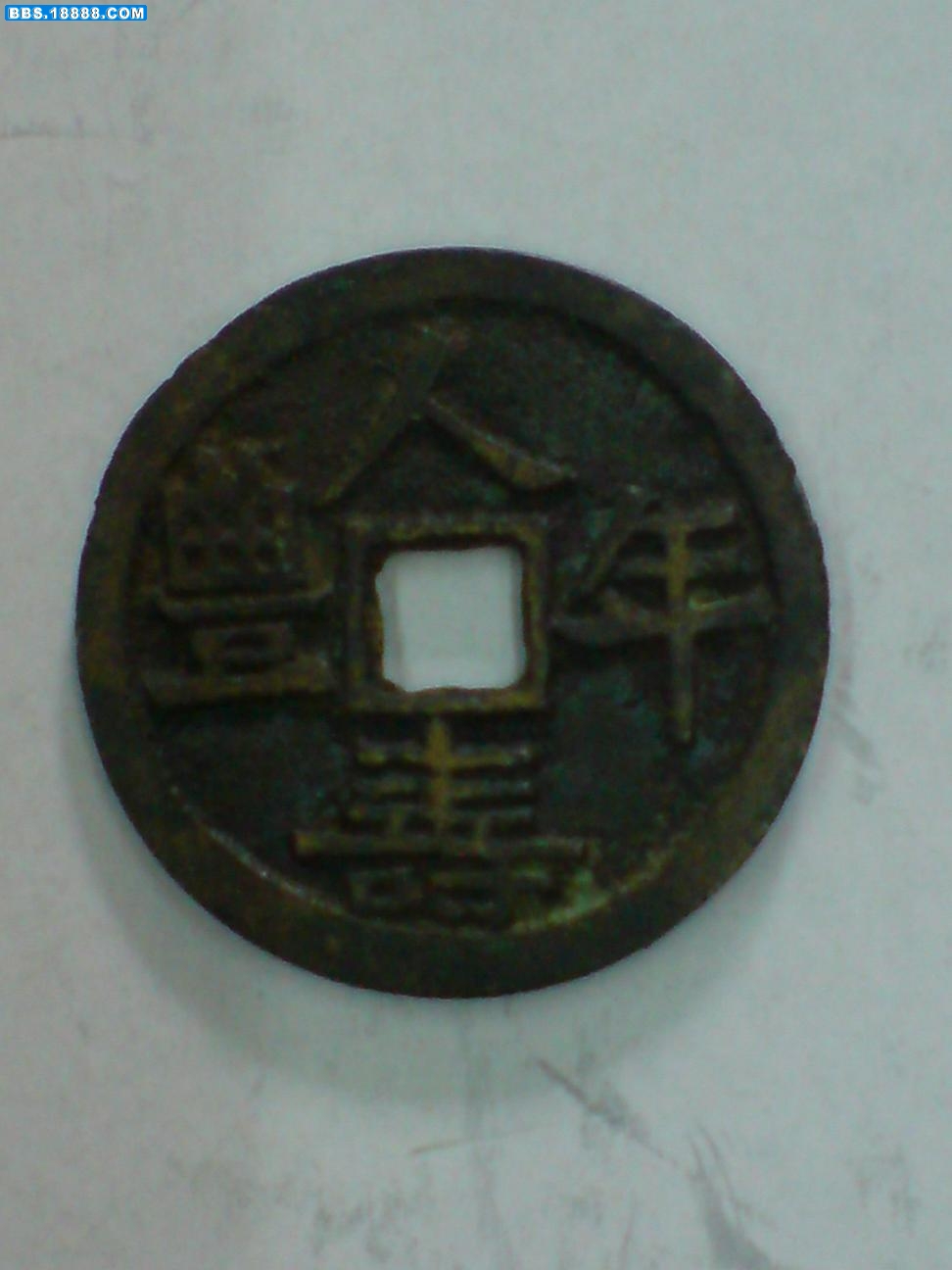 照片 017.jpg