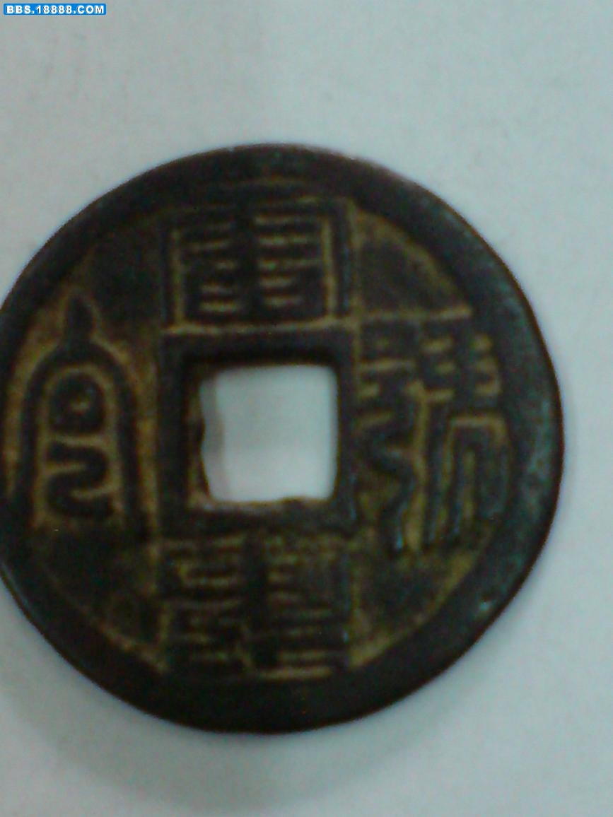 照片 019.jpg