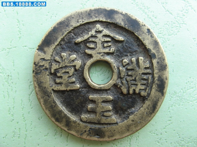 新照片 492.jpg