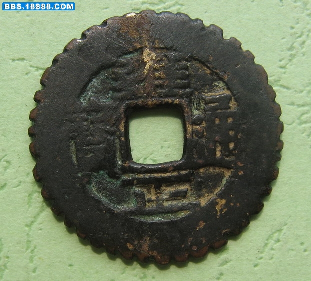 雍正 004.jpg