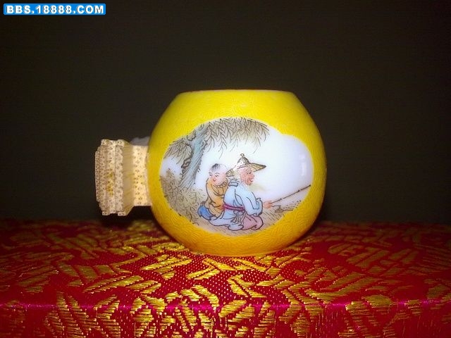 201007134290.jpg