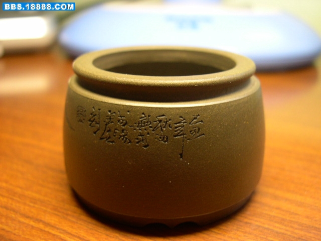 DSCN2127.JPG