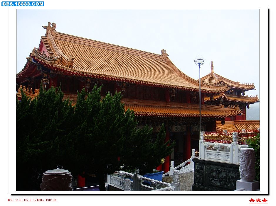 4中台禅寺.jpg