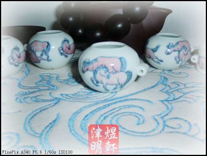 DSCF9939.JPG