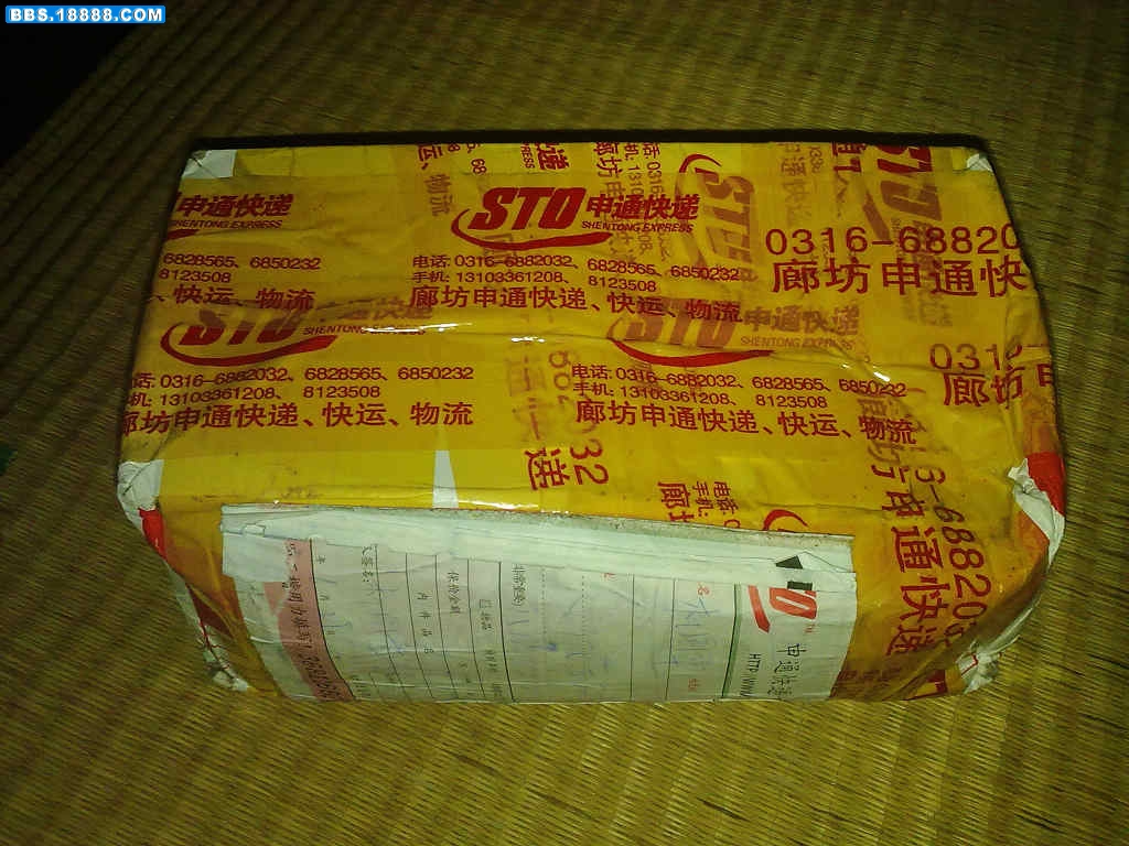 20100702499.jpg