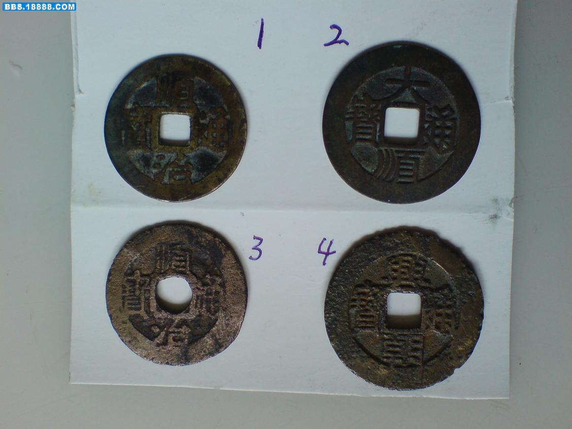 照片 035.jpg