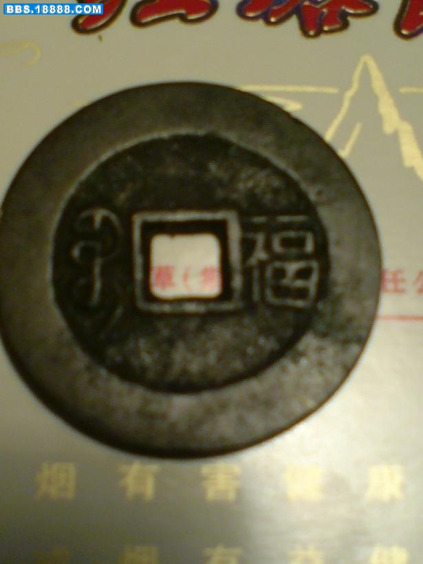 照片 002.jpg