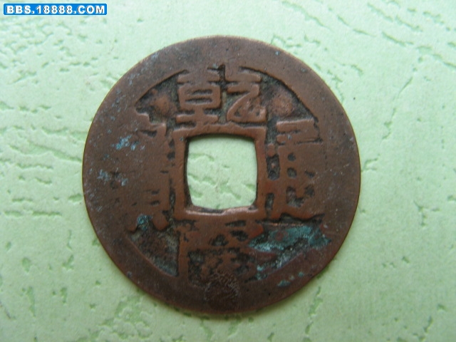 新照片 412.jpg