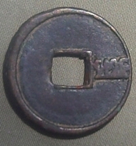 PICT0141.JPG