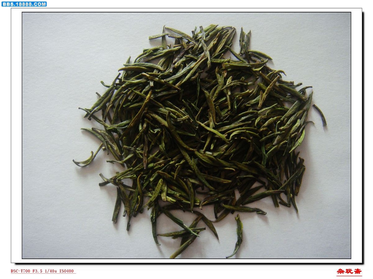 3天堂茶.jpg
