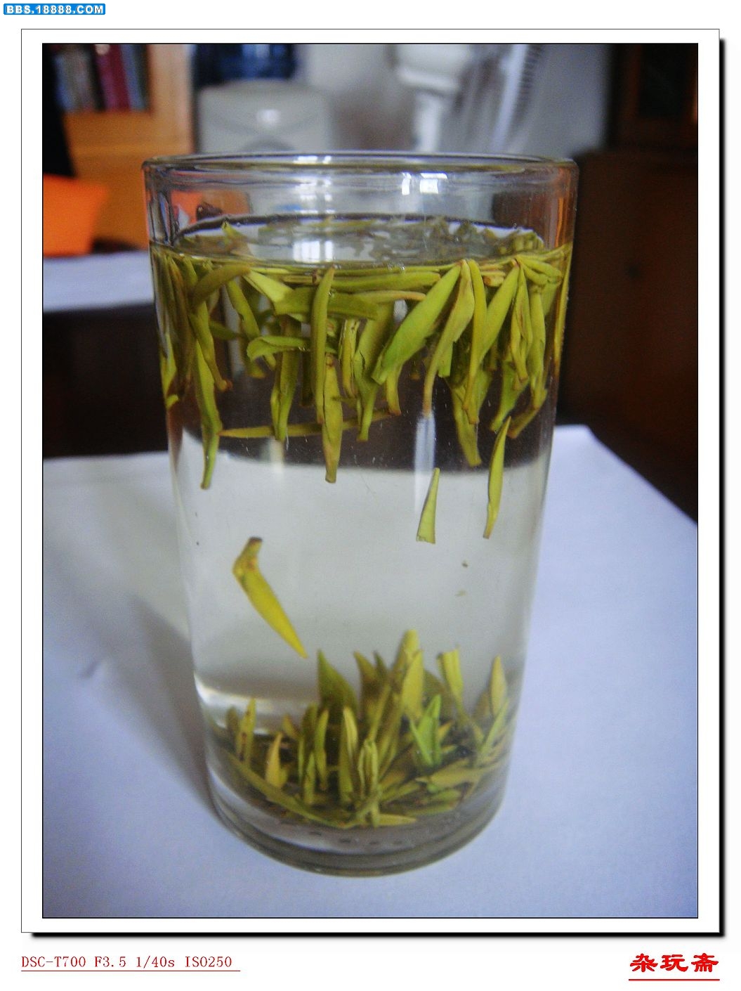 6天堂茶.jpg