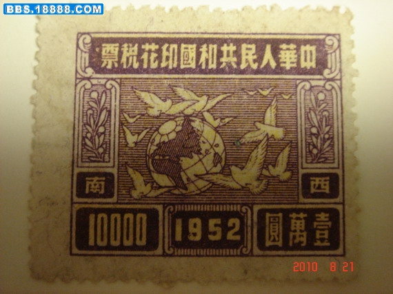 DSC08605_缩小大小.JPG