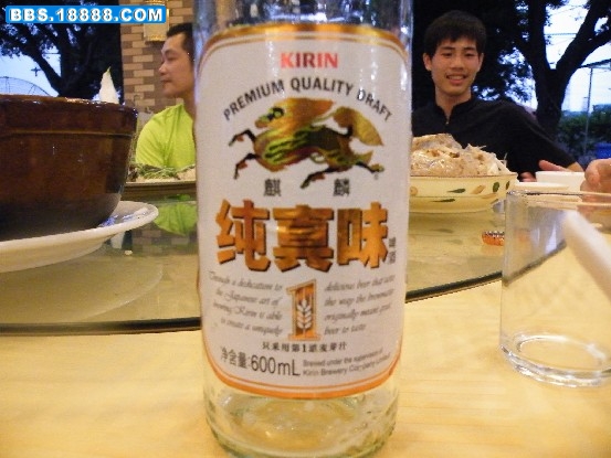 DSCF7048.JPG