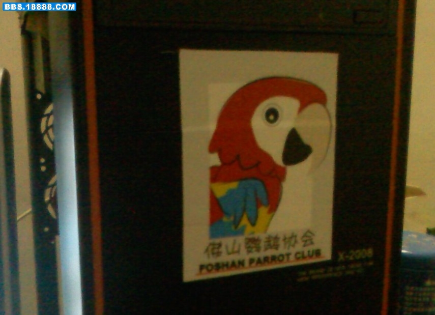 QQ截图未命名.jpg