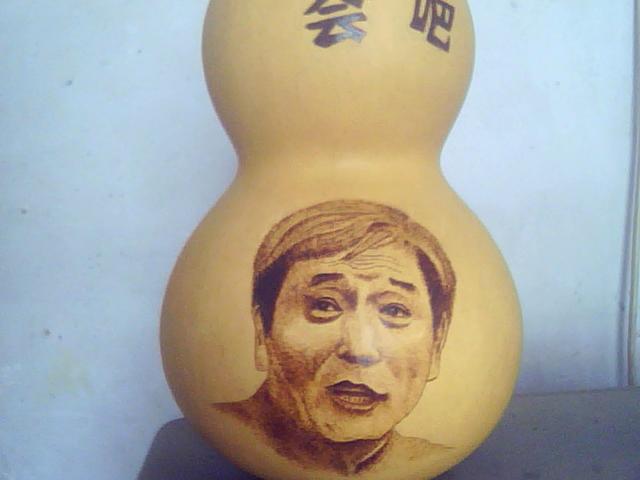 图片 031.jpg