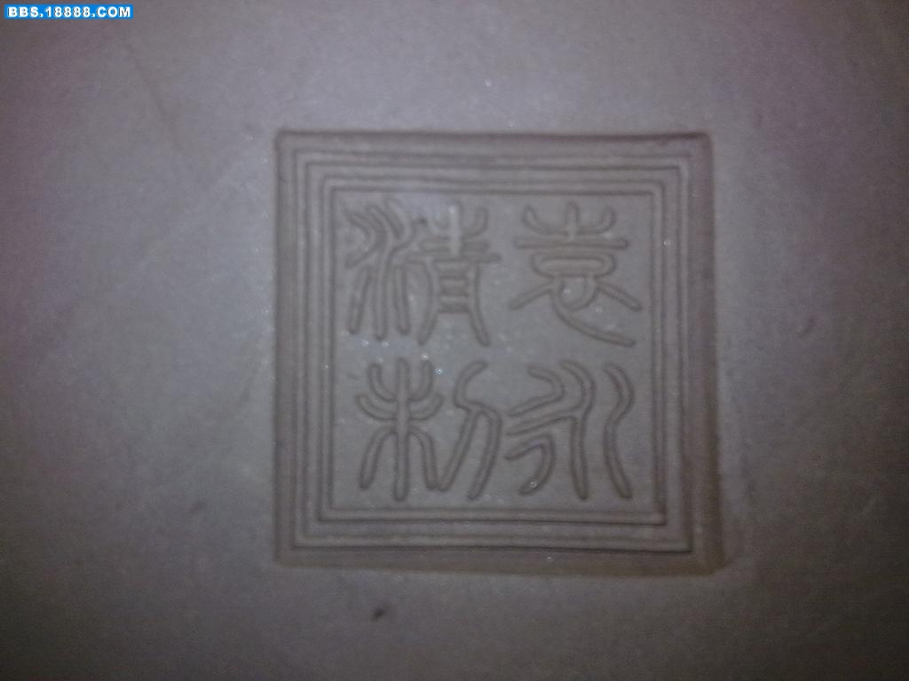 201009231942.jpg