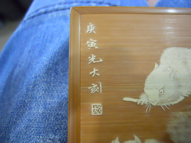 DSCN2945.JPG
