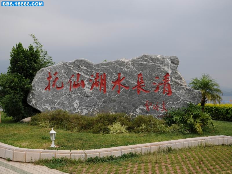 调整大小 DSC_3923.JPG