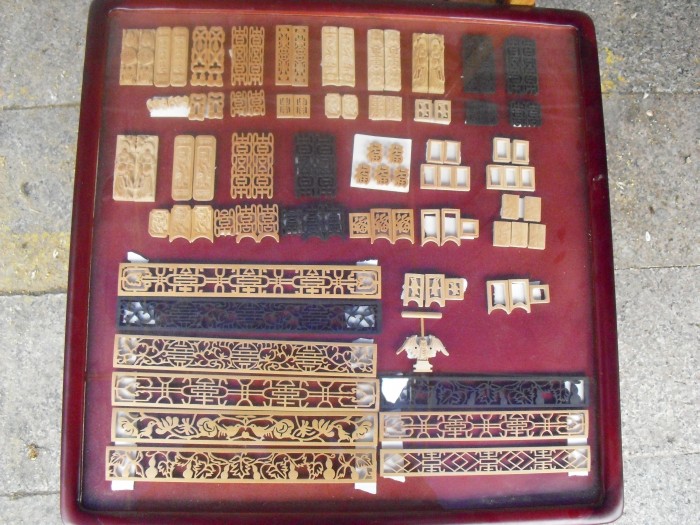 conew_cimg0590.jpg