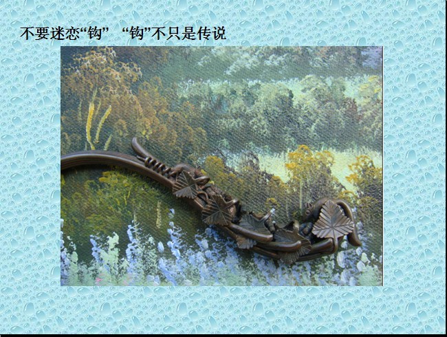 62.jpg