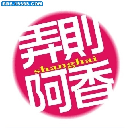1088_69978411_repaste.jpg