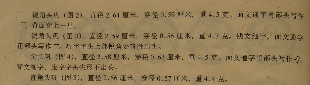 湿地 188.jpga.jpg