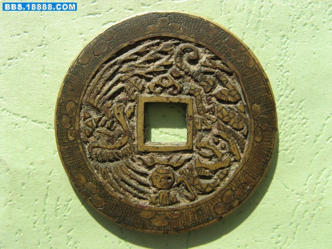 雍正龙凤 244a.jpg
