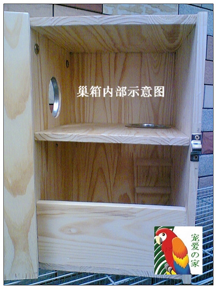 竖巢箱2.jpg