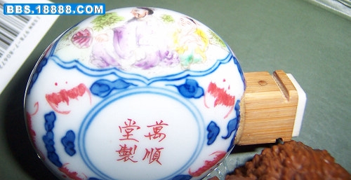 照片 016.jpg