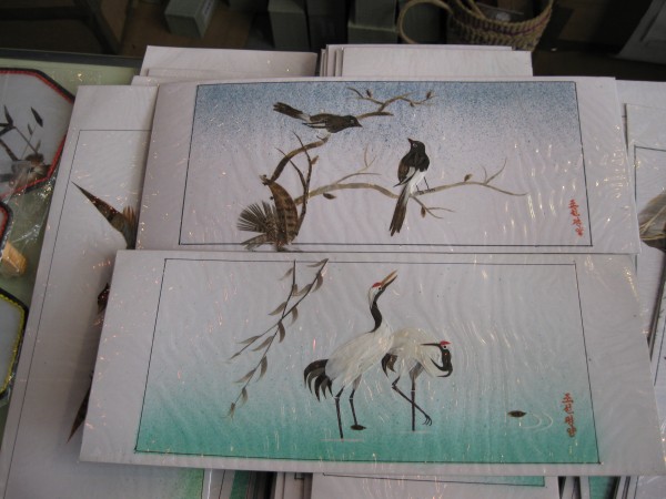 conew_北朝手工艺1[1].jpg