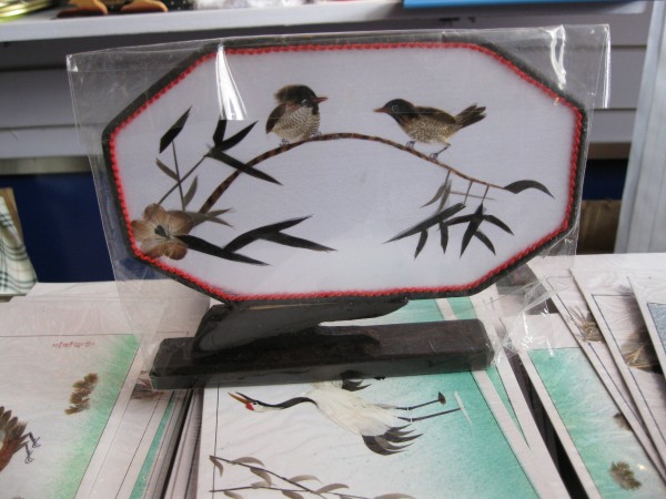 conew_北朝手工艺2[1].jpg