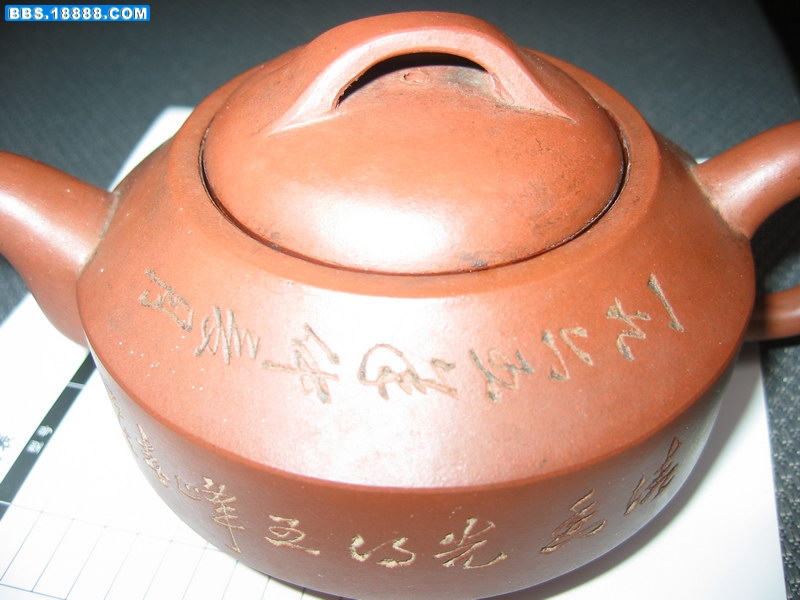 IMG_0748_调整大小.JPG