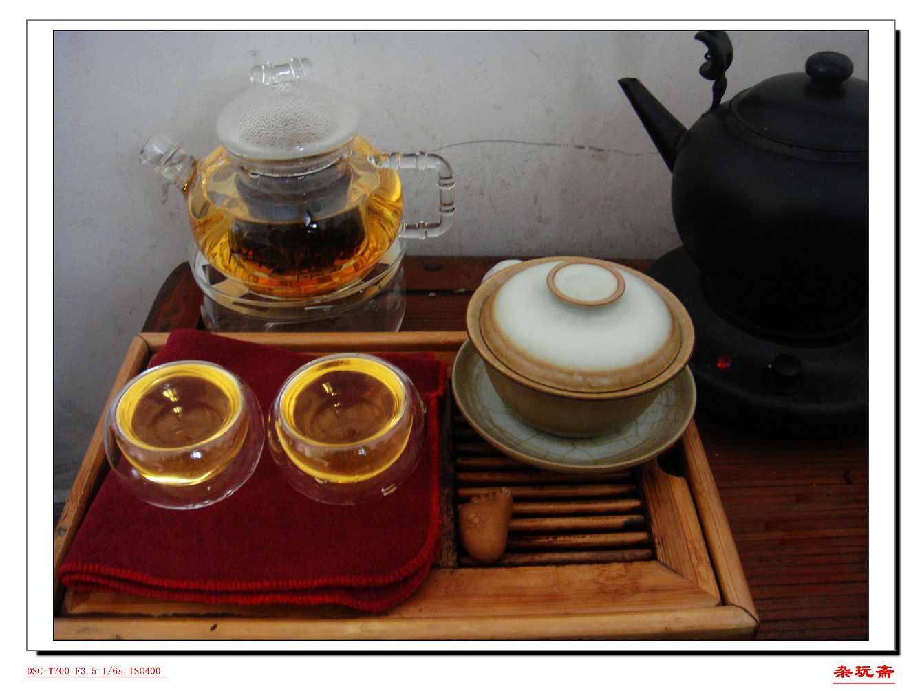 2红茶.jpg