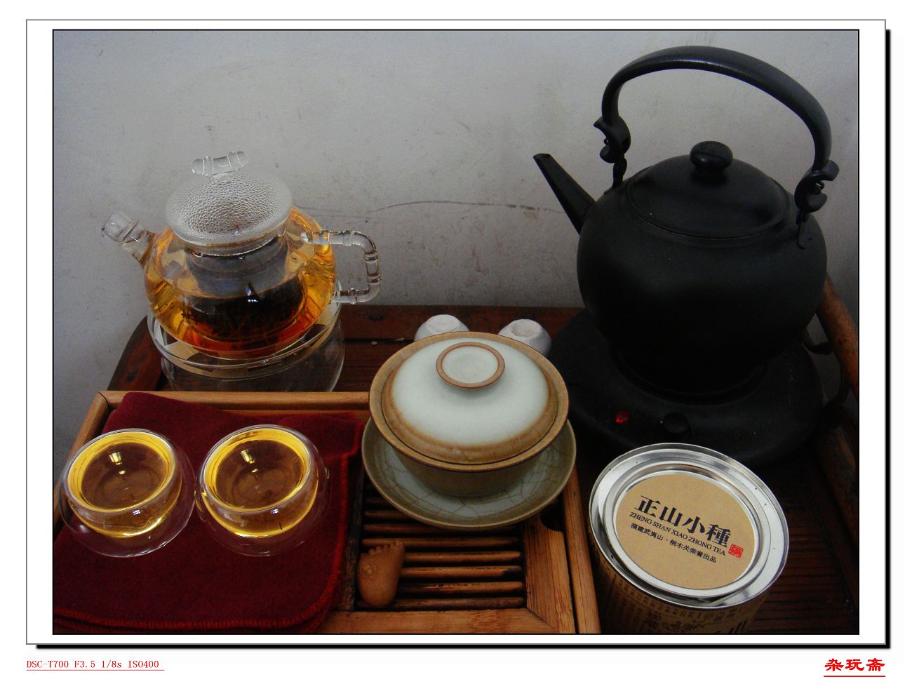 1红茶.jpg