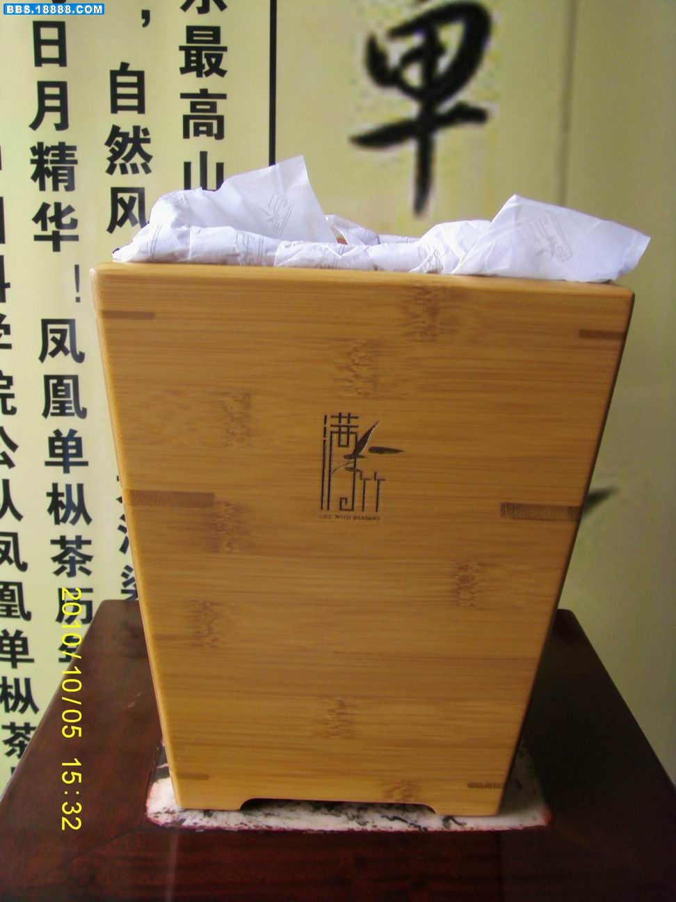 S73F1524.jpg
