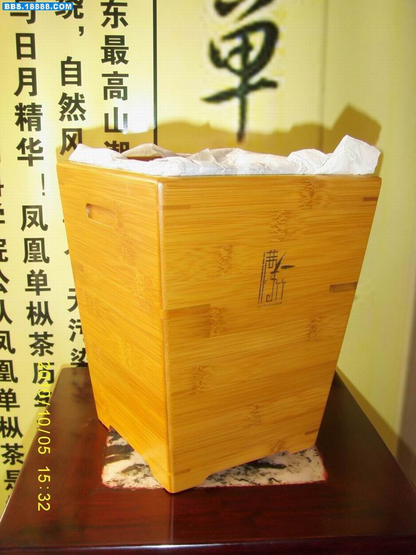 S73F1525.jpg