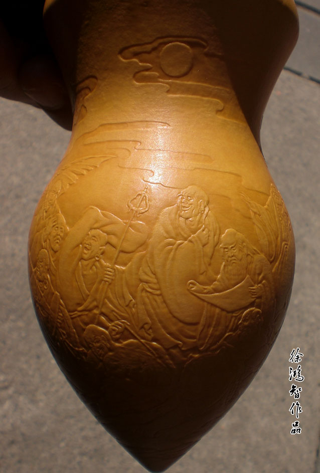 CIMG0307.JPG