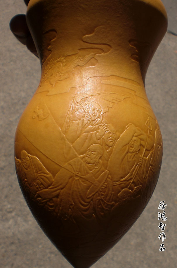 CIMG0306.JPG