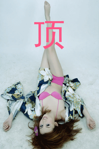 814685_500x500_0_副本.gif