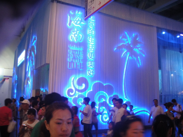 DSC01740.JPG
