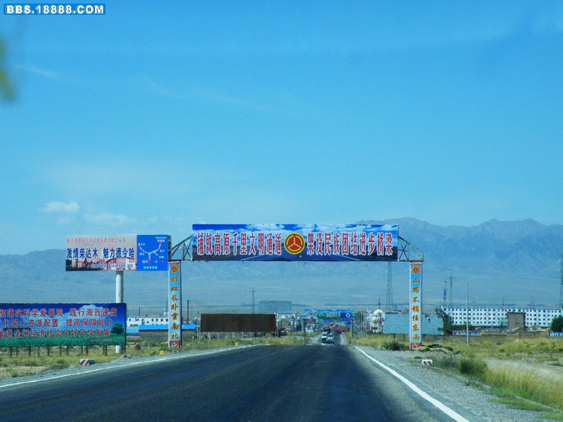 DSCF2276.jpg