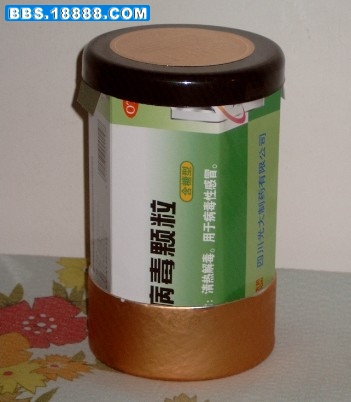 冷宫.jpg