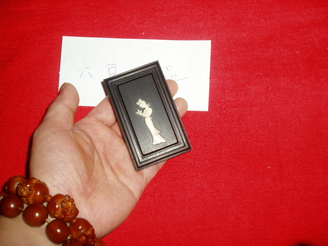 P101017.JPG